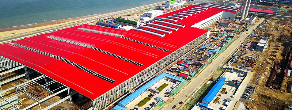 山钢集团日照钢铁精品基地项目轧钢工程（2050mm热轧、2030mm冷轧）